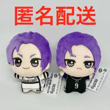 극장판 블루 록 블루 록 SD 인형 봉제 인형 에피 나기 레이오 2종