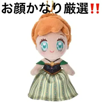 새상품 디즈니 스토어 tiny 키체인 안나 안나 대관식 봉제 인형