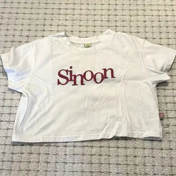 SINOON LOGO T-SHIR 로고 T 시눈