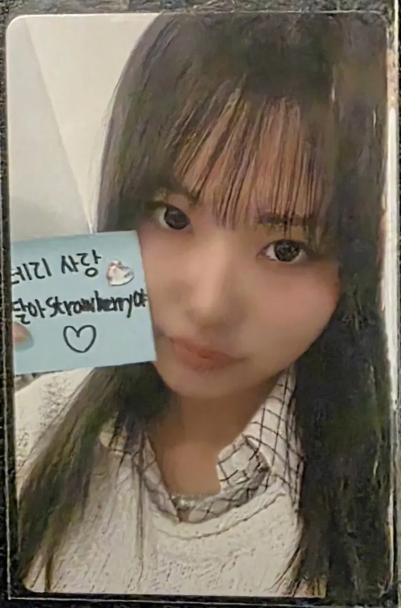 영파씨 YOUNG POSSE Blue Dot 공방포카 한지은