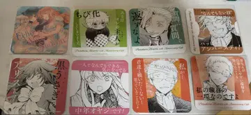 PandoraHearts 코스터