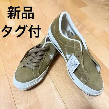 컨버스 스니커즈