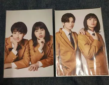비밀을 가진 소년들 2L 브로마이드 2종 세트