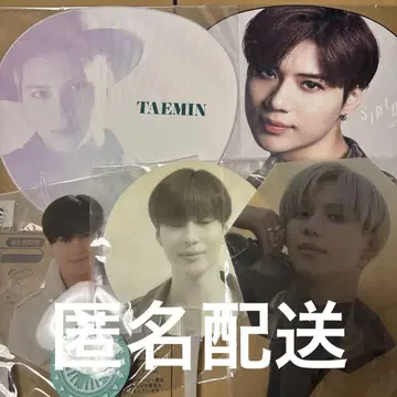 SHINee 테민 부채 묶음 판매 5종 세트