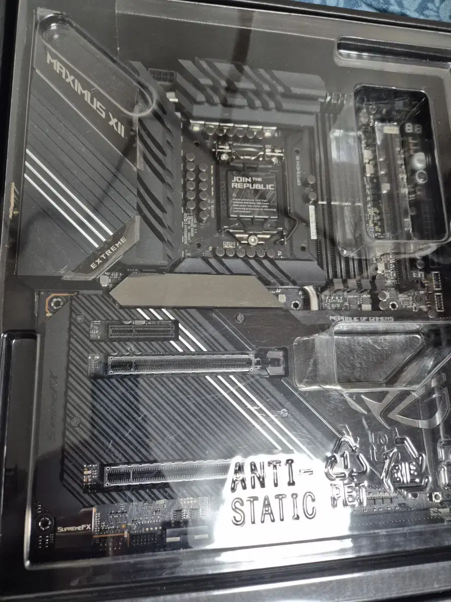 ASUS ROG MAXIMUS XII EXTREME