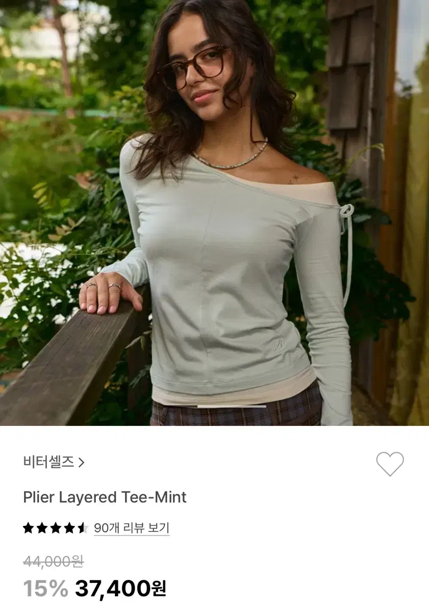 비터셀즈 원숄더 레이어드 티