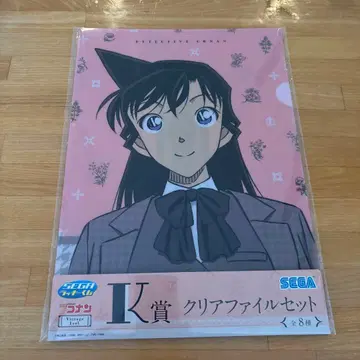 세가 럭키 쿠지 명탐정 코난 K상 클리어 파일 세트 유미란(모리 란)