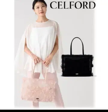새상품급 CELFORD 파우치 포함 튤 플라워 모티브 백 블랙