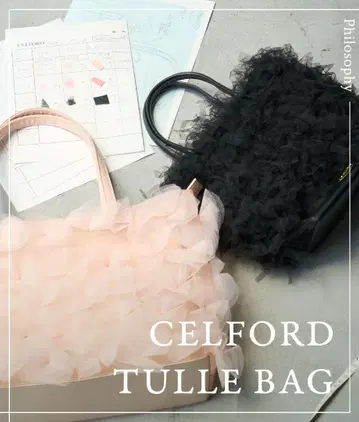 새상품급 CELFORD 파우치 포함 튤 플라워 모티브 백 블랙