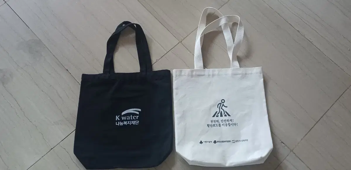 에코백 몽땅 (새상품)