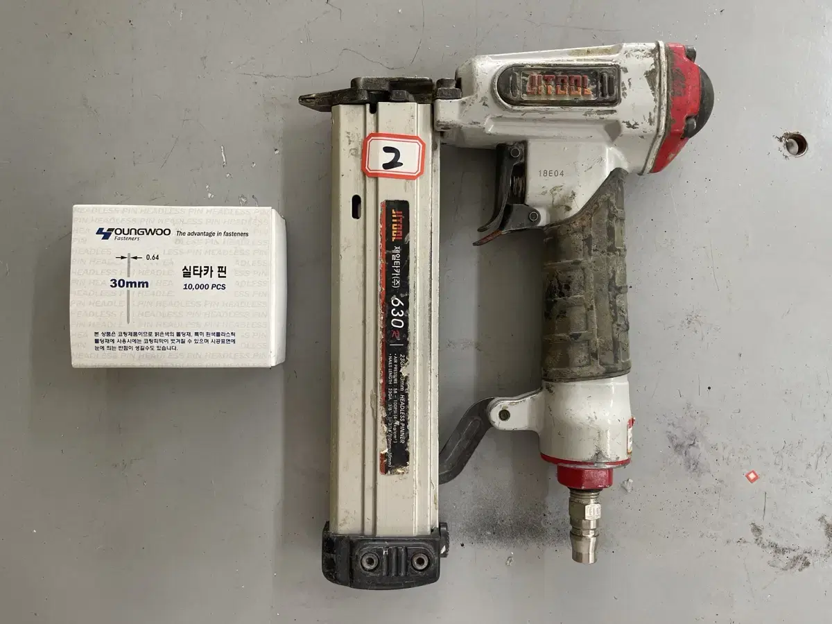 Jeil 630 Sil Tacker