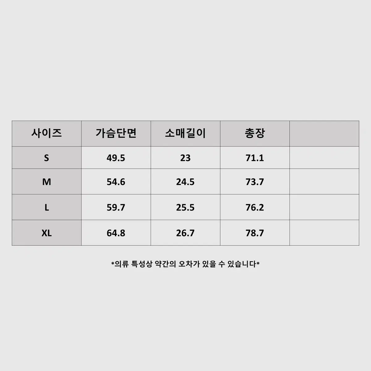 [정품 새상품]스투시 stussy 서프워크 반팔 남녀공용