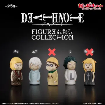 DEATH NOTE FIGURE COLLECTION 가챠