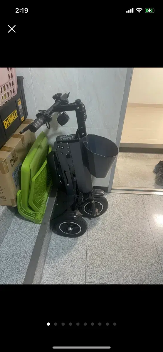 접이식 전동자전거