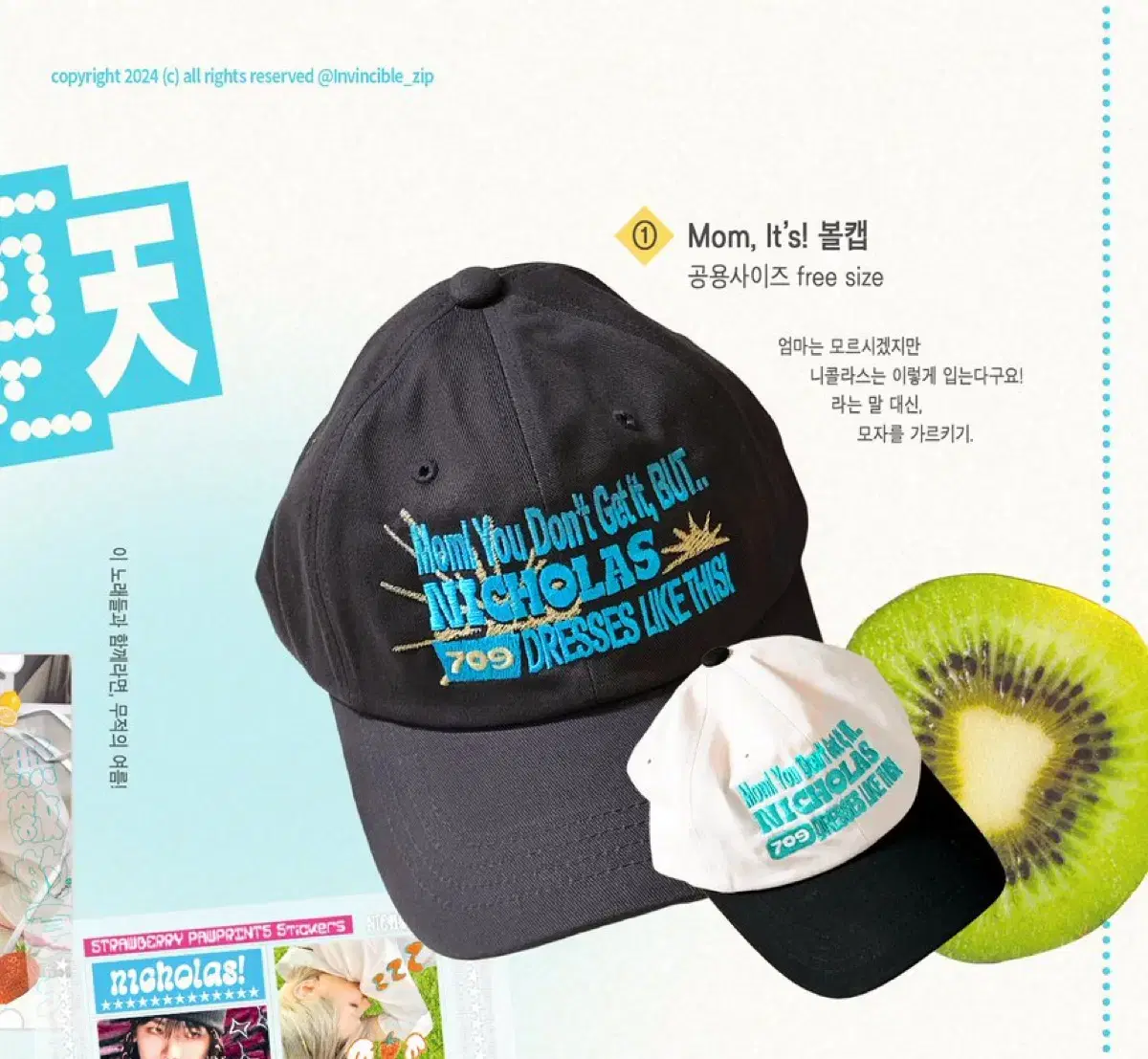 Shop 8세대보드 on Bunjang Global Site - No more Korean account!