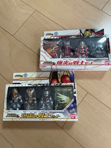 가면라이더 외전 폭염의 전사 세트 의 전사 세트 가면라이더 피규어