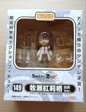 Steins;Gate 넨도로이드 마키세 쿠리코 흰 옷 Ver.