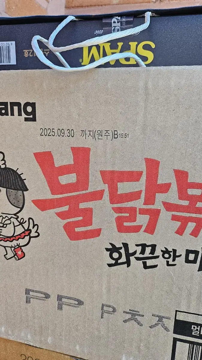 Buldak Stir-fried Noodles 40 One Box