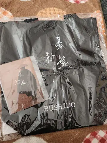 영화 바둑판 토트백