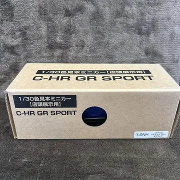C-HR GR SPORT 1/30 미니카 매장 전시용