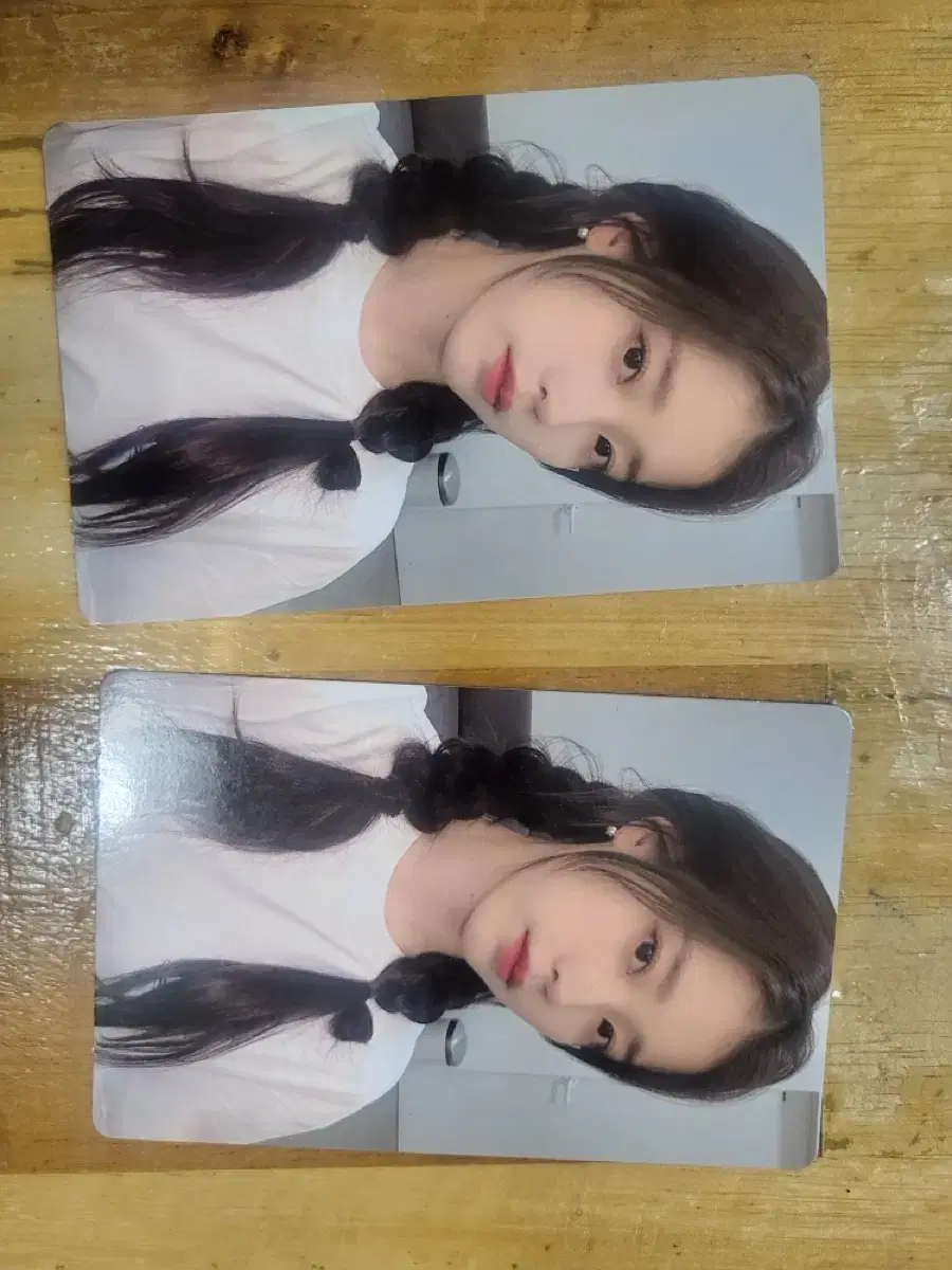 2024 아이유 생일 역조공 포카