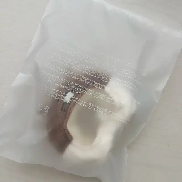 쁘넥도 달링 응원봉 커버