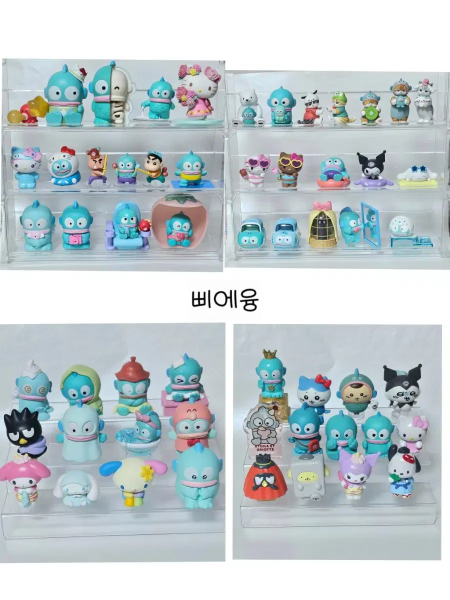 산리오 한교동헬로키티폼폼푸린시나모롤랜박피규어가챠팔아요