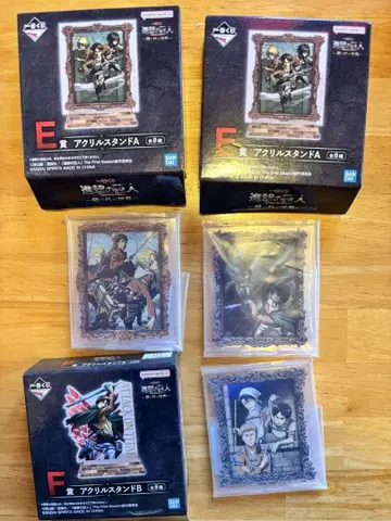 제일복권 진격의 거인 ~벽 밖의 세계~