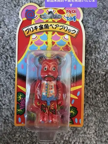 BE@RBRICK 브리키 금붕어 베어브릭 100%