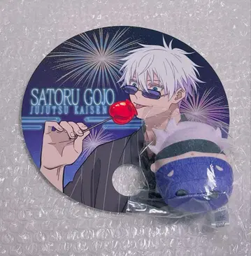 주술회전 누이쿠지 E상 애니메이트 혜택 부채 고죠 사토루