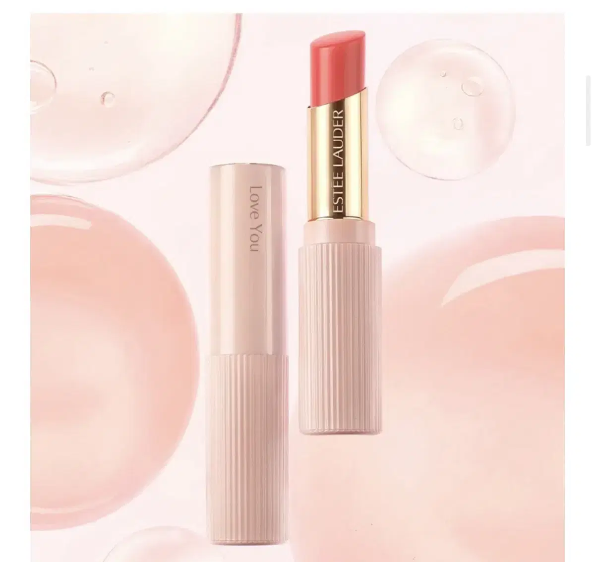 Estee Lauder NEW Pure Color Jelly Glow Balm
