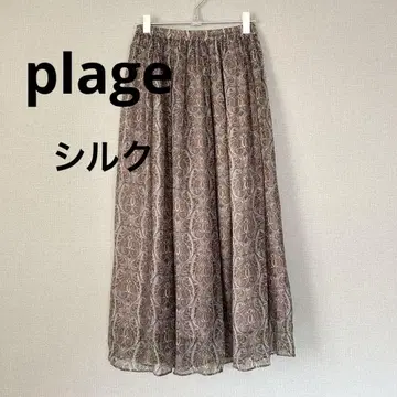 플라주 plage 페이즐리 플레어 스커트 실크 롱 개더