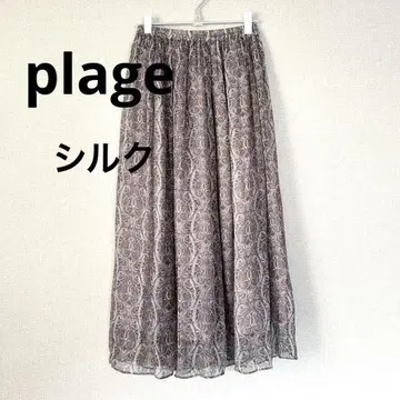 플라주 plage 페이즐리 플레어 스커트 실크 롱 개더