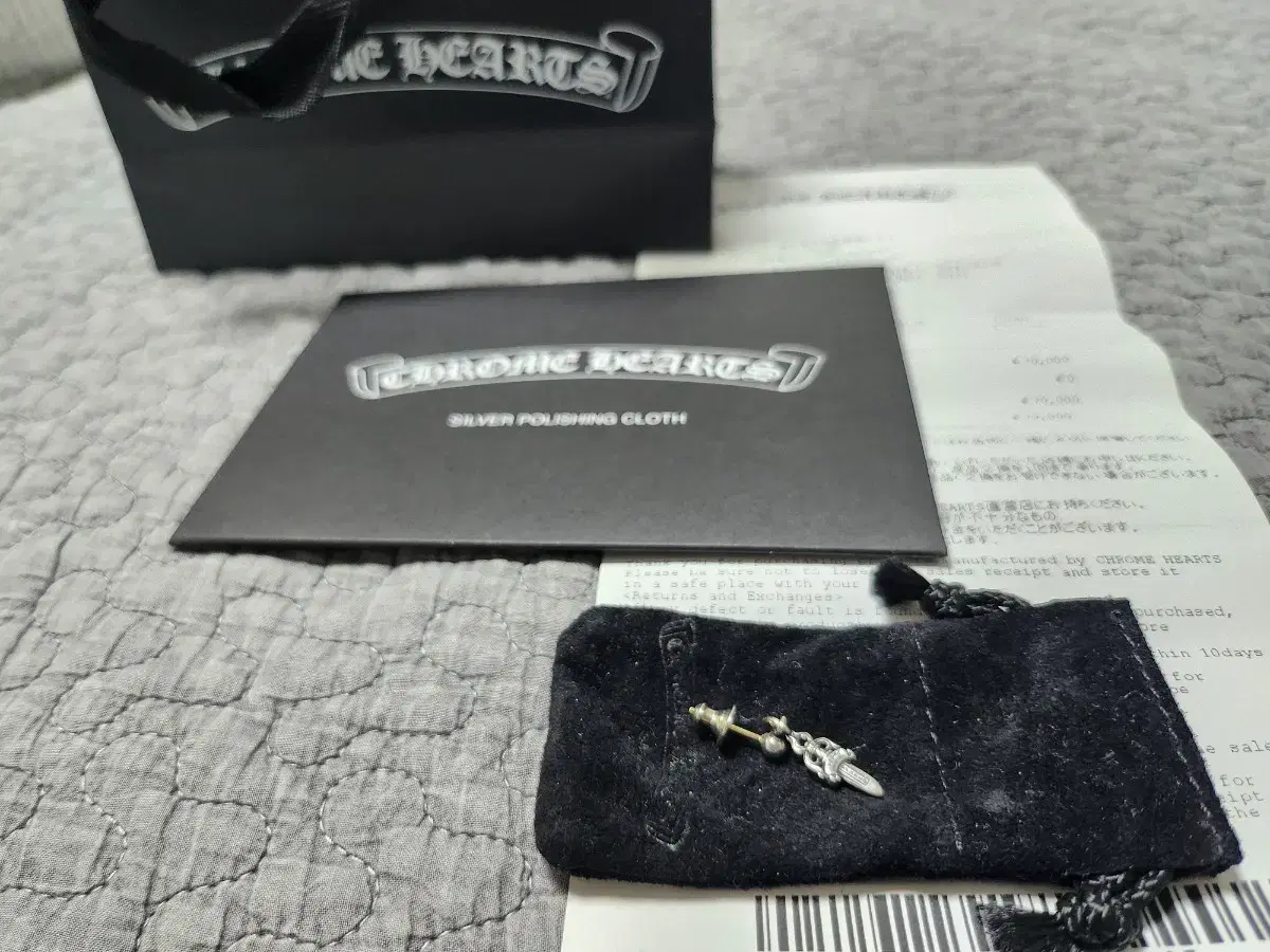 Unused Chrome Hearts Dagger Drop Earrings