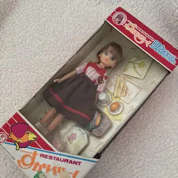 3대째 리카짱 스카이락