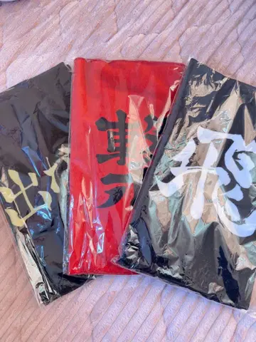 하이큐!! 가로 현수막 페이스 타월
