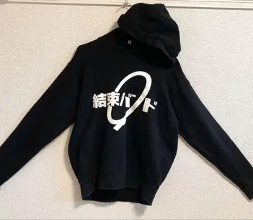 봇치더록 묶는 밴딩 후드티 M 사이즈 블랙