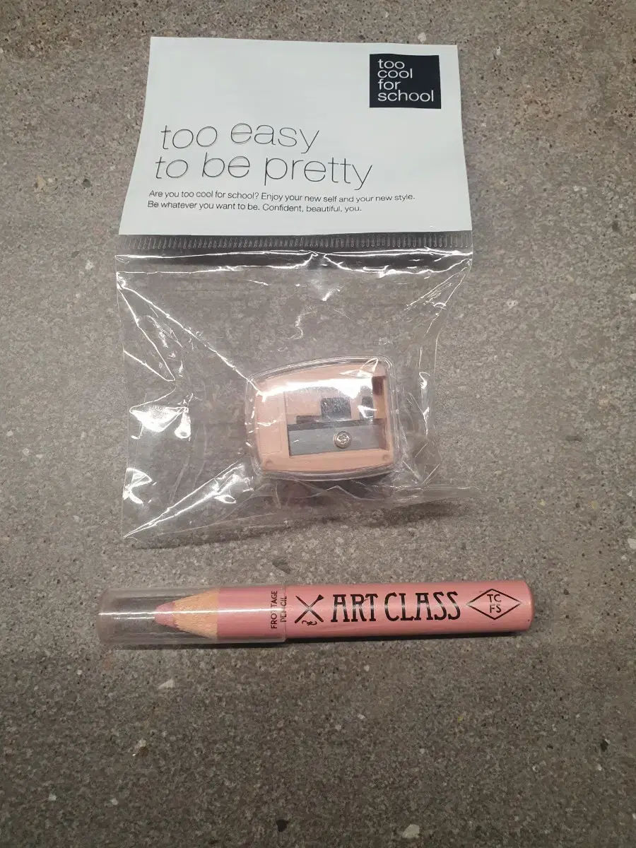 Too Cool For School Protage Pencil No. 10 Classy Fig, Pencil Sharpener Set