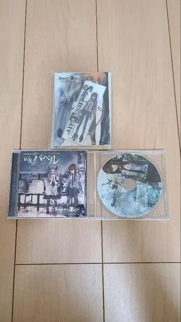 STEINS;GATE 슈타인즈 게이트 소프맵 구매 혜택 드라마 CD
