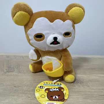 리락쿠마 온천 온천 휴식 봉제 인형 얼굴 팩 종이 택 포함