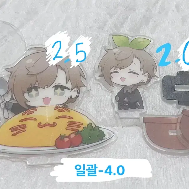 니지산지 카나에 유스케마마 아크릴스탠드