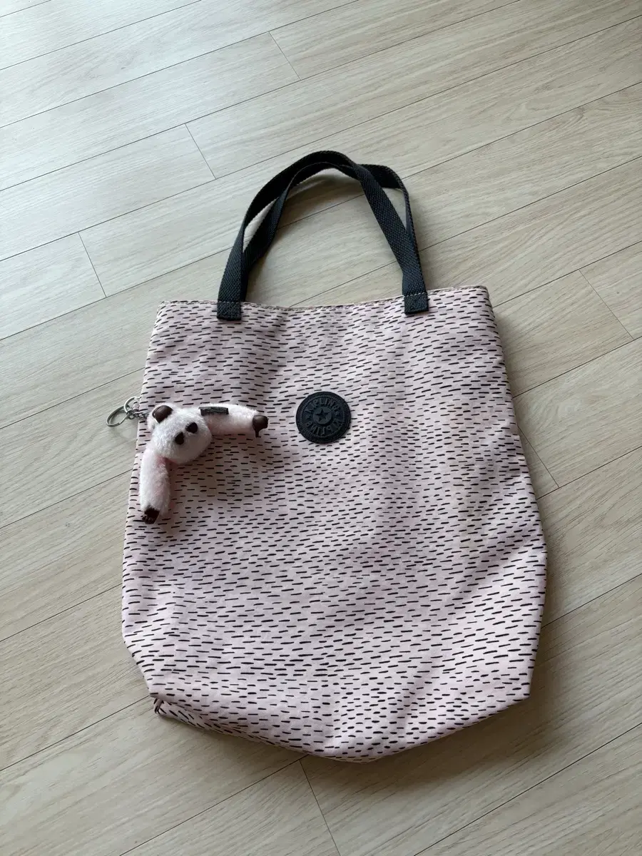 Kipling Auxiliary Bag