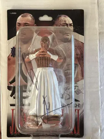wwe 화이트 사신 신자키 인생 사인 포함 피규어