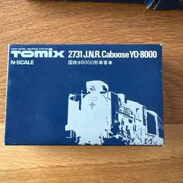 TOMIX J.N.R. 화물차 YO-8000 N 스케일