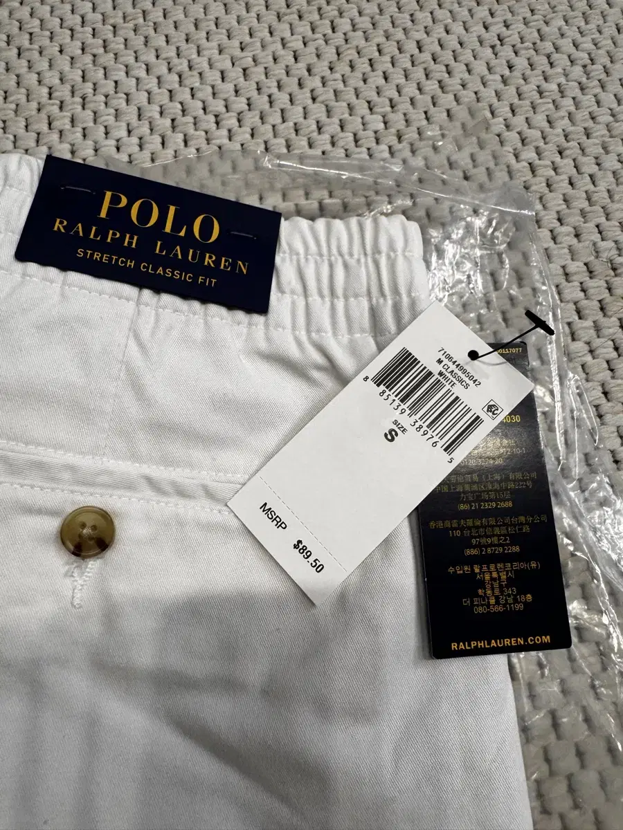 Polo Ralph Lauren Prepster White s