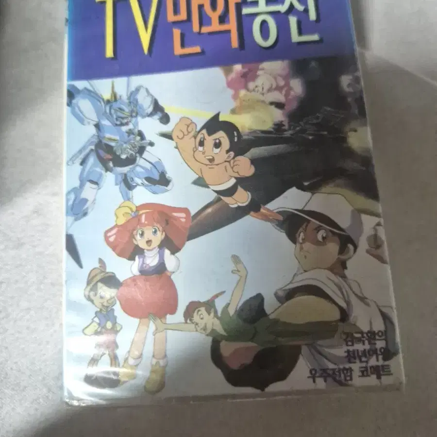 ❗️古書　コレクター漫画　　17冊　　色々　　❗️単品販売可能 楽天市場】22620（青年｜コミック）：本・雑誌・コミックの通販