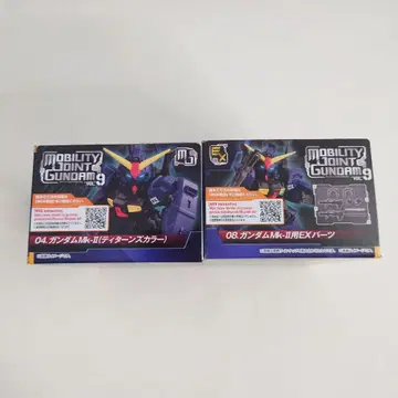 기동전사 건담 MOBILITY JOINT GUNDAM VOL.9