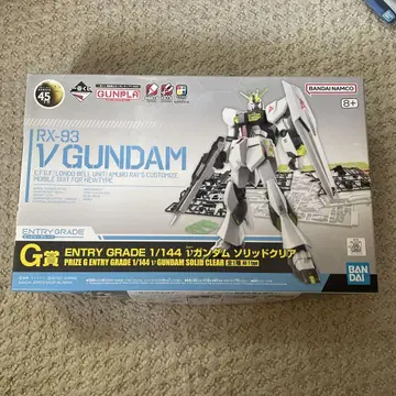 RX-93 V 건담 엔트리 그레이드 1/144