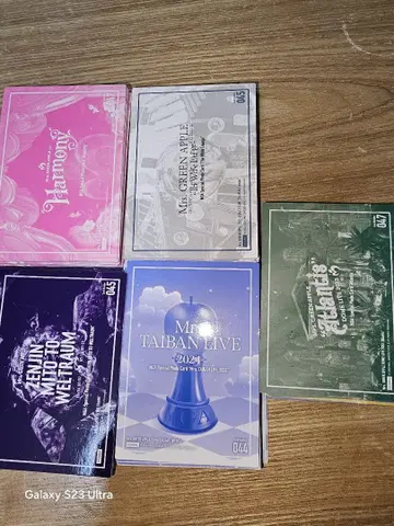 가격 인하 중 미세스 그린 애플 역대 포토 카드 세트