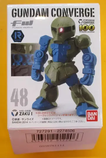 반다이 FW 건담 컨버지 17 자쿠 I(구 자쿠) 48